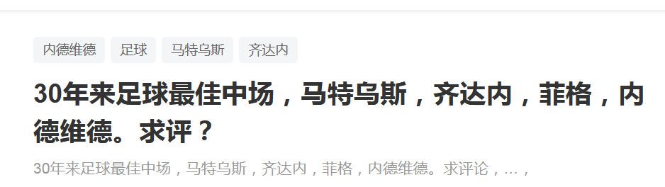 DarnellMayberry表示：“一切迹象都表明这两支球队最终会达成一笔双方都满意的交易。